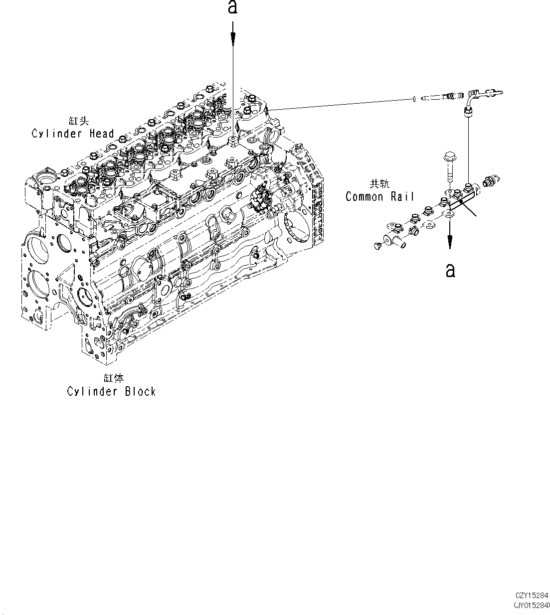 Komatsu parts book diagram for SAA6D107E-1L S/N 26580638-up: CAUTION PLATES