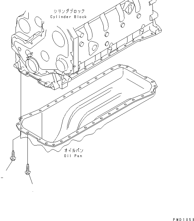 Diesel Generators Komatsu / DCA-125SSK  S6D102E-G-1D4(KDP0001C) / OIL PAN BOLT(030250 : A211R-01A2)