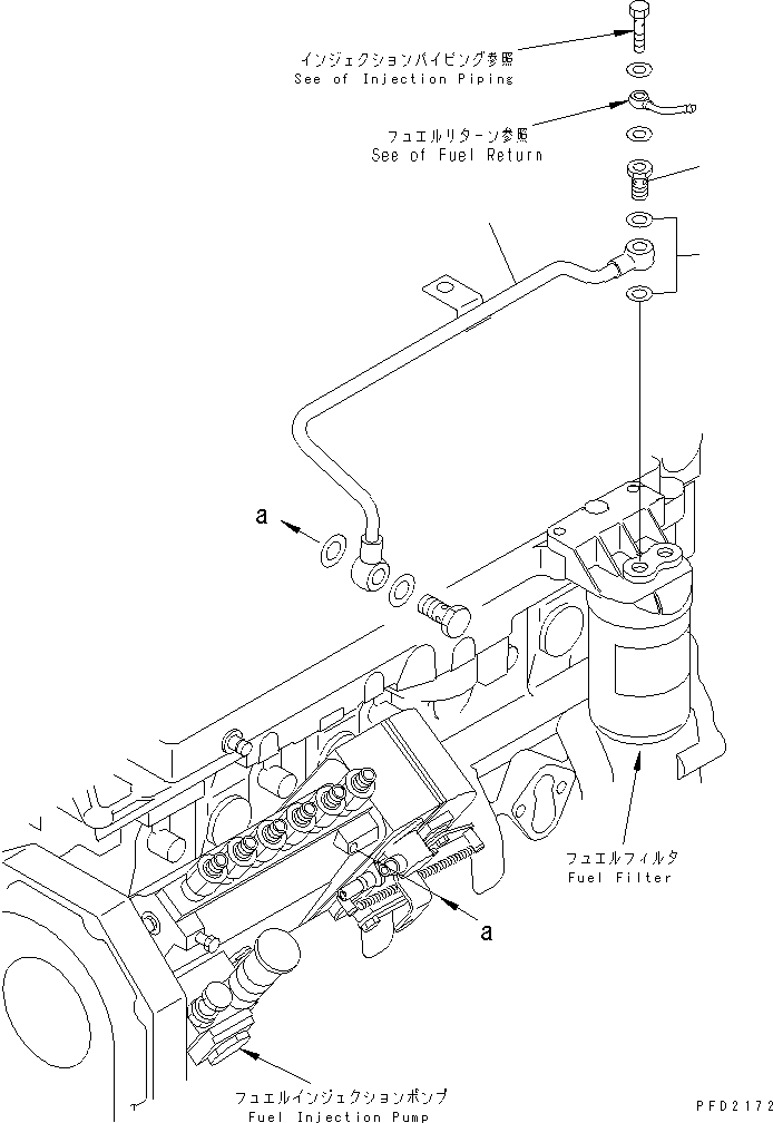 Diesel Generators Komatsu / DCA-125SSK  S6D102E-G-1D4(KDP0001C) / FUEL FILER PIPING(030520 : A411R-01A0)