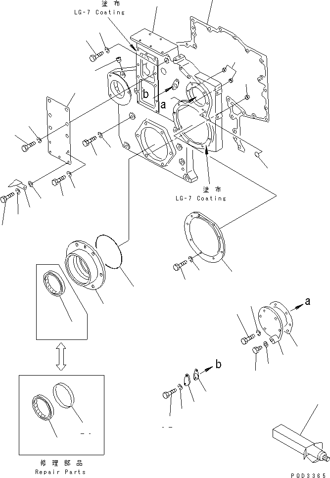 Diesel Generators Komatsu / DCA-600SSK  SA6D170AE-1-D1(KDP0009C) / FRONT COVER(#18607-19337)(030200 : A2040-A6B5B)