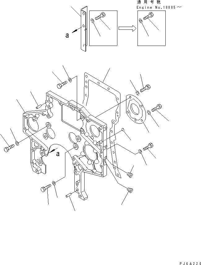 Diesel Generators Komatsu / DCA-600SSK  SA6D170AE-1-D1(KDP0009C) / GEAR CASE(#18607-19337)(030220 : A2040-B6B5B)