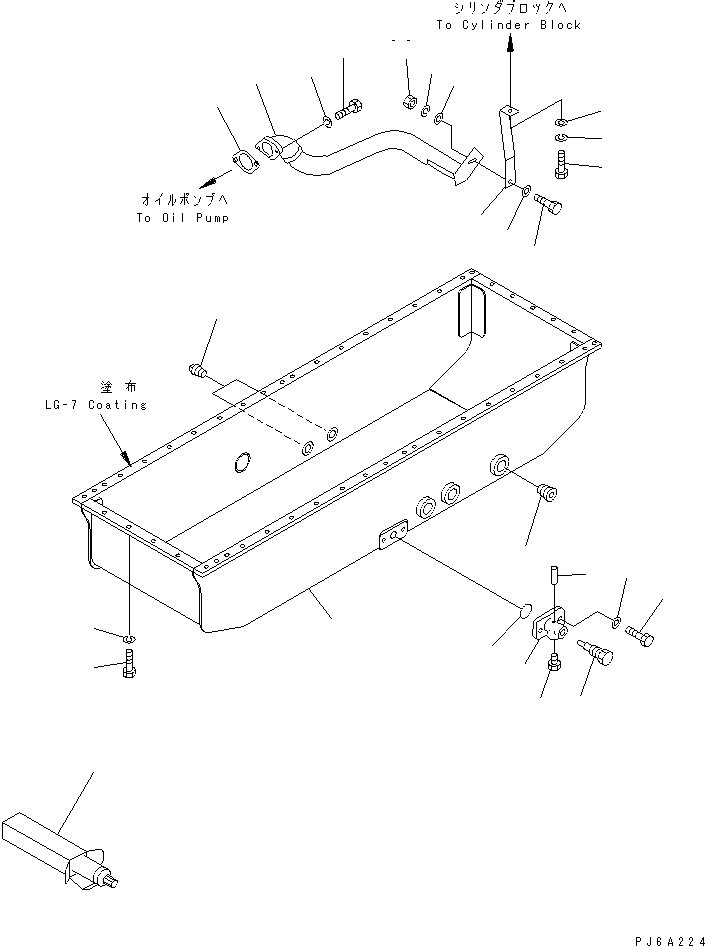 Diesel Generators Komatsu / DCA-600SSK  SA6D170AE-1-D1(KDP0009C) / OIL PAN AND SUCTION TUBE(030290 : A2110-A6C7A)