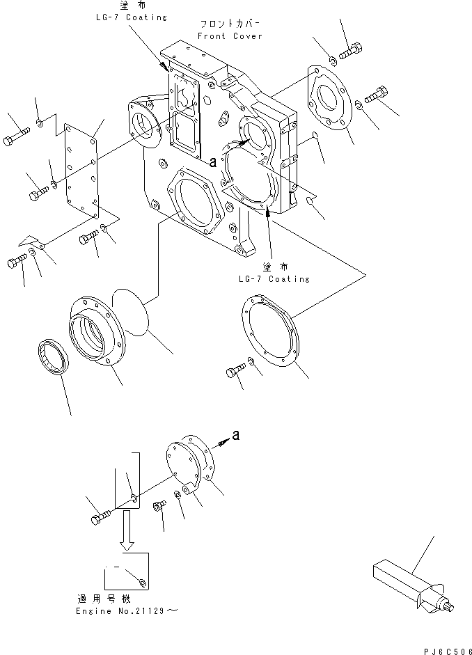 Diesel Generators Komatsu / EGS650       SA6D170A-1(KDP0064C) / FRONT P.T.O. COVER TRUNNION(#19521-)(030390 : A2041-A6A1A)