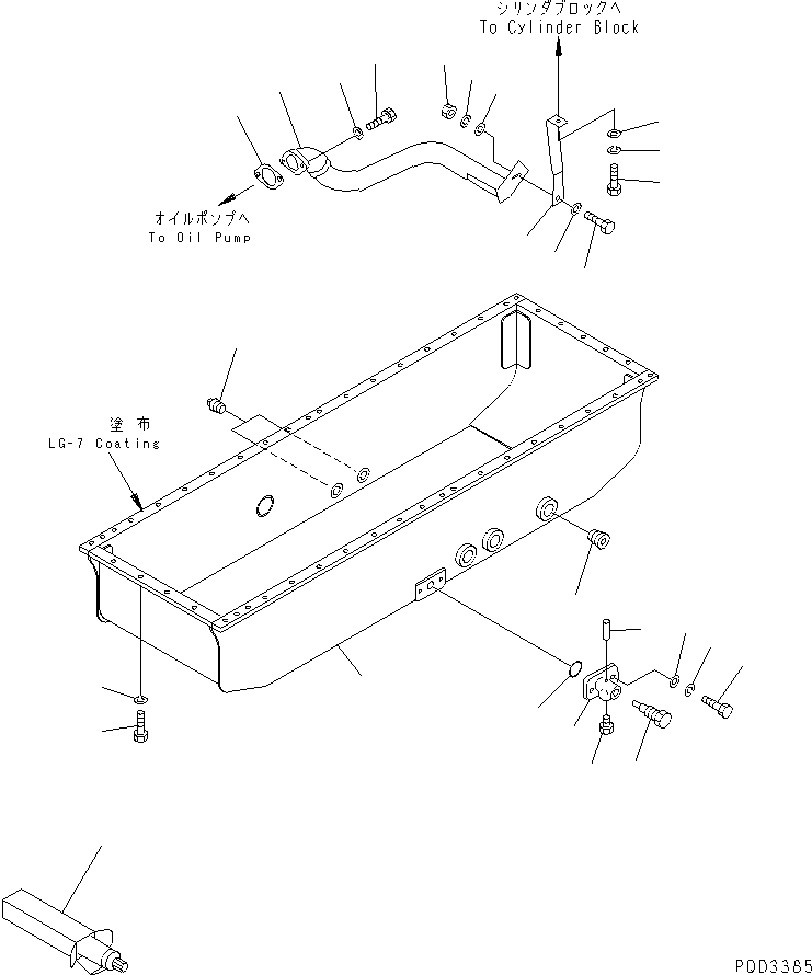 Diesel Generators Komatsu / EGS650       SA6D170A-1(KDP0064C) / OIL PAN AND SUCTION TUBE(#11500-17923)(030460 : A2110-A6C7)