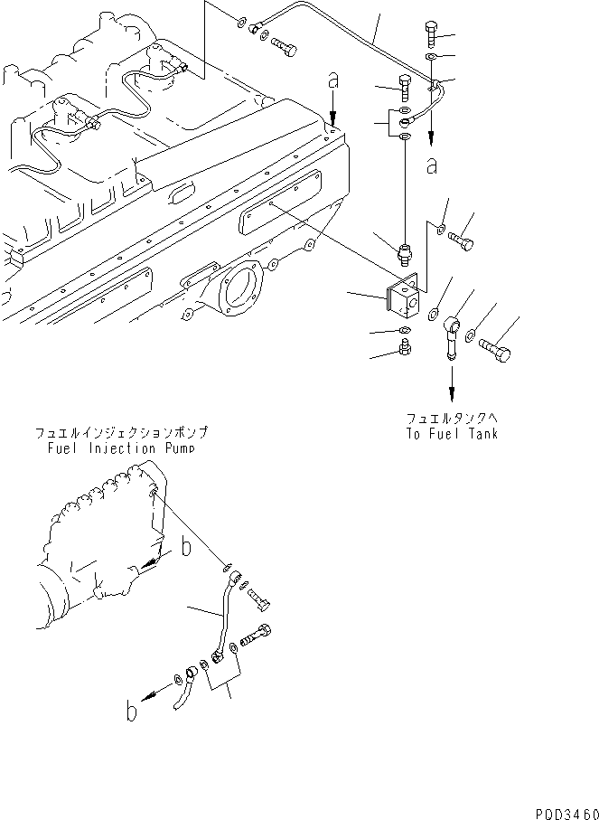 Diesel Generators Komatsu / EGS650       SA6D170A-1(KDP0064C) / FUEL RETURN (WITHOUT AUTO PRIMING SYSTEM) (FLANGE TYPE)(#18242-)(031090 : A4230-A6E5)