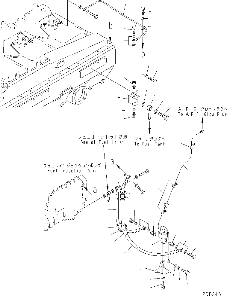Diesel Generators Komatsu / EGS650       SA6D170A-1(KDP0064C) / FUEL RETURN (WITH AUTO PRIMING SYSTEM) (FLANGE TYPE)(#18243-)(031100 : A4230-A6E6)