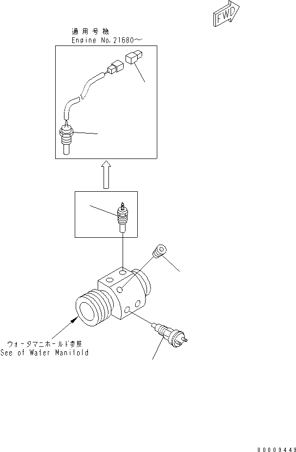 Diesel Generators Komatsu / EGS760       SAA6D170-P740(KDP0311C) / WATER TEMPERATURE SWITCH AND SENSOR(#11500-)(030190 : A1790-A6C6)