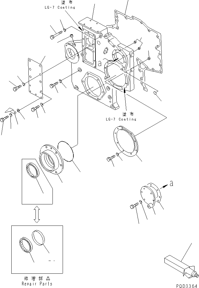 Diesel Generators Komatsu / EGS760       SAA6D170-P740(KDP0311C) / FRONT COVER(#17210-17543)(030220 : A2040-A6B5)