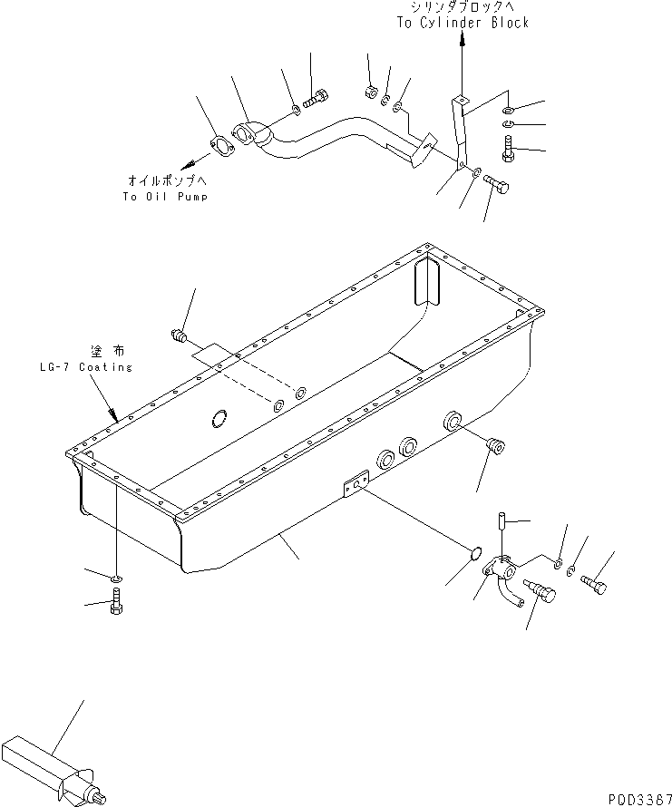 Diesel Generators Komatsu / EGS760       SAA6D170-P740(KDP0311C) / OIL PAN AND SUCTION TUBE (WITH DRAIN CONNECTION PIPE)(#17210-17937)(030380 : A2110-A6E1)