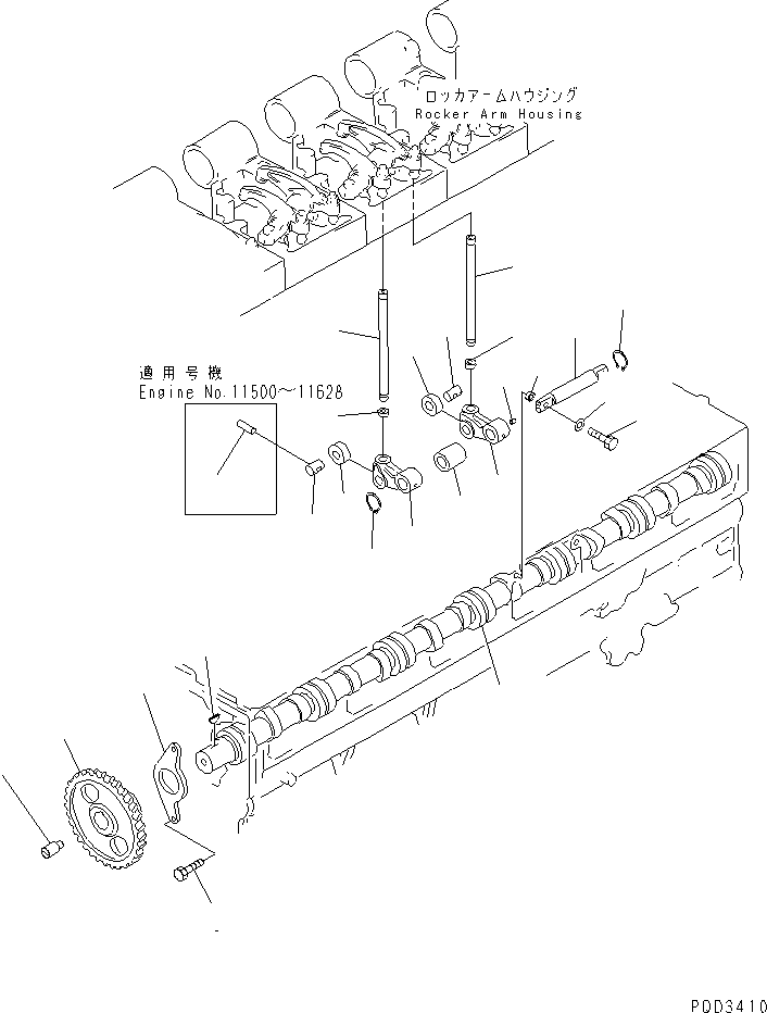 Diesel Generators Komatsu / EGS760       SAA6D170-P740(KDP0311C) / CAMSHAFT AND CAMFOLLOWER(#11500-17473)(030550 : A2410-B6A2)