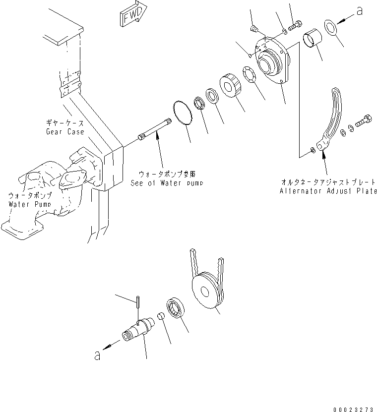 Diesel Generators Komatsu / EGS760       SAA6D170-P740(KDP0311C) / ALTERNATOR DRIVE(#22014-)(031110 : A6030-A6A4A)