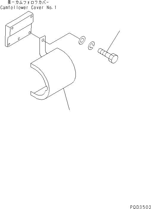 Diesel Generators Komatsu / EGS760       SAA6D170-P740(KDP0311C) / SAFETY GUARD (INJECTION PUMP DRIVE)(#11500-19167)(031160 : A6910-A6A7Z)