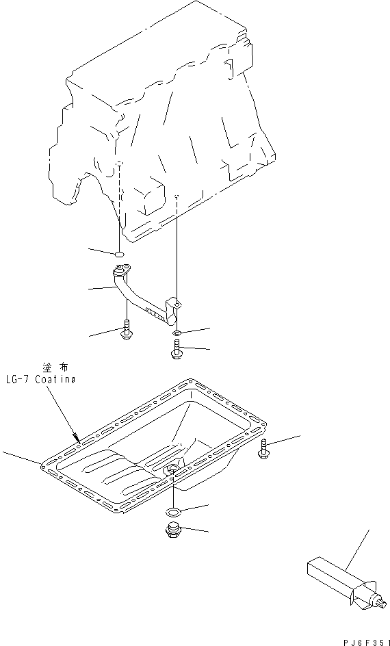Diesel Generators Komatsu / EGS65-5     S4D95LE-2(KDP0313C) / OIL PAN AND SUCTION TUBE(#107651-)(030160 : A2110-A0A4)