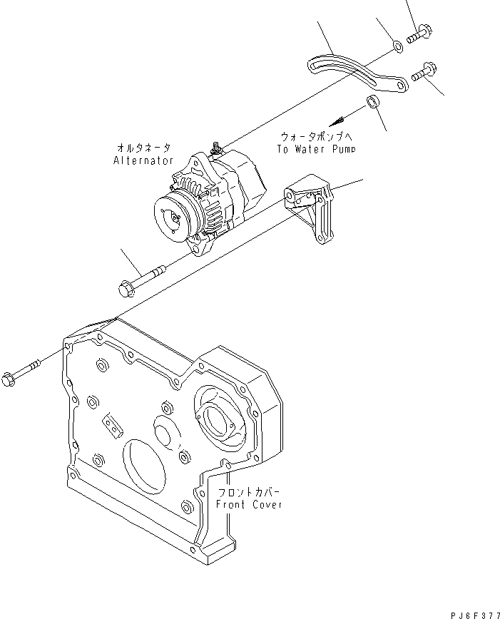 Diesel Generators Komatsu / EGS65-5     S4D95LE-2(KDP0313C) / ALTERNATOR MOUNTING(#107651-)(030560 : A6020-A0A4)