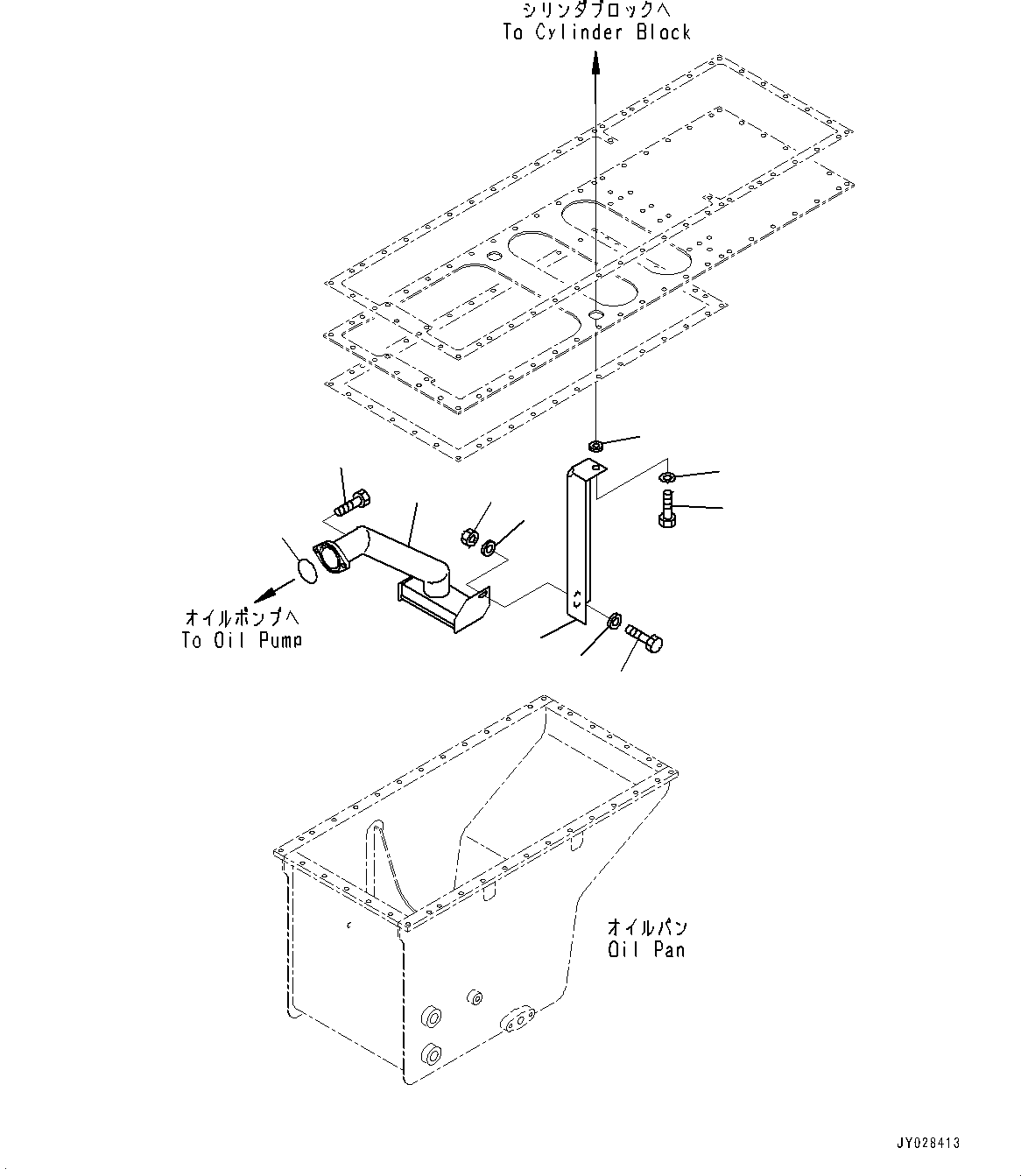 Dump Trucks Komatsu / HD785-NI-7 S/N N10561-UP(KIPL0001) / ENGINE OIL PAN (FOR ENGINE PRE-LUBRICATION SYSTEM) (SUCTION TUBE)(|A00073 : |A00073)