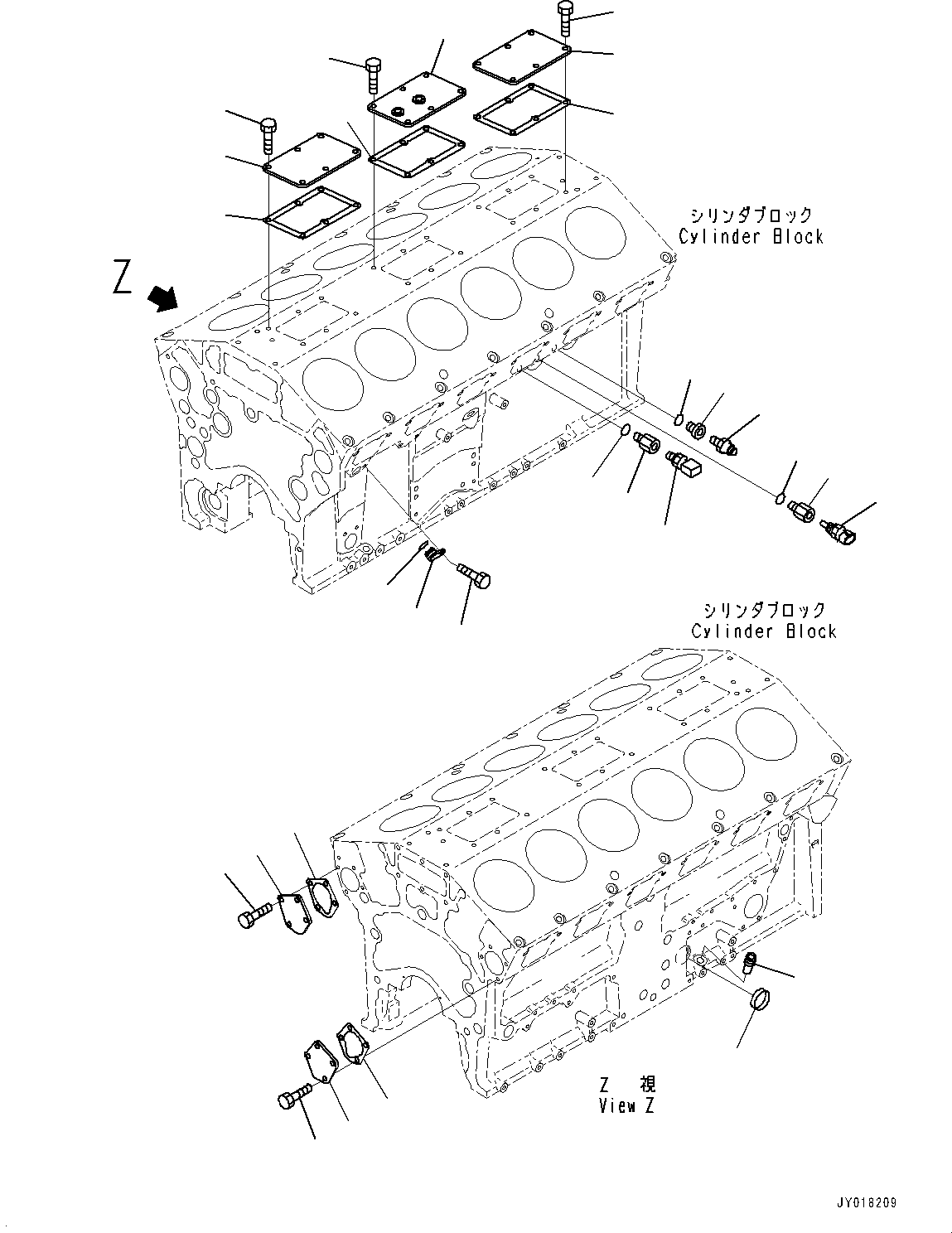 Dump Trucks Komatsu / HD785-NI-7 S/N N10561-UP(KIPL0001) / CYLINDER BLOCK ACCESSORY (FOR ENGINE PRE-LUBRICATION SYSTEM)(|A00080 : |A00080)