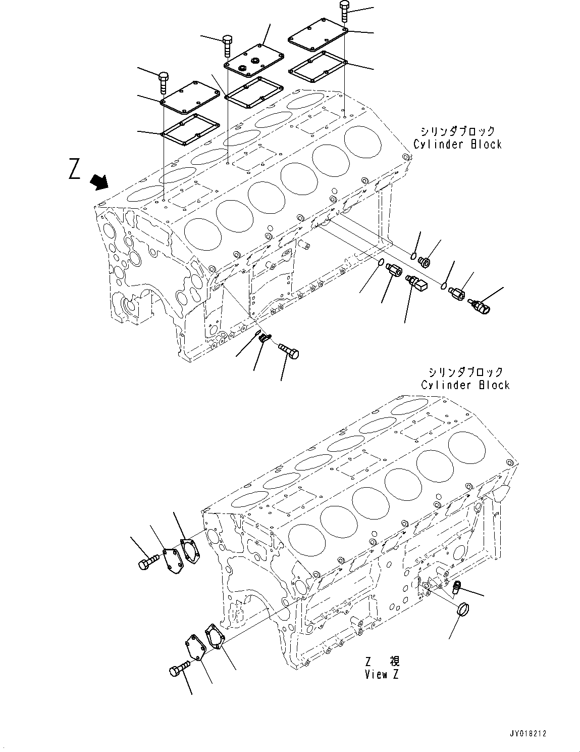 Dump Trucks Komatsu / HD785-NI-7 S/N N10561-UP(KIPL0001) / CYLINDER BLOCK ACCESSORY(|A00083 : |A00083)