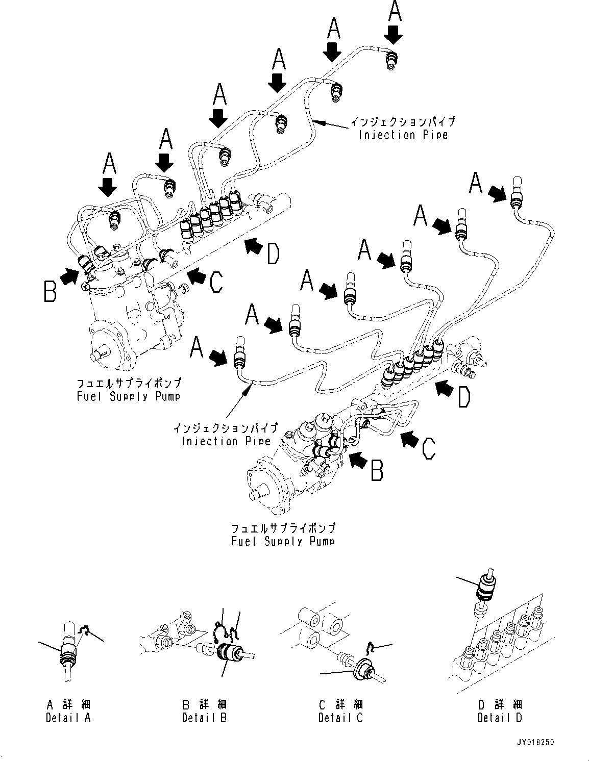 Dump Trucks Komatsu / HD785-NI-7 S/N N10561-UP(KIPL0001) / FUEL SUPPLY PUMP PIPING (INJECTION PIPING COVER)(|A00134 : |A00134)