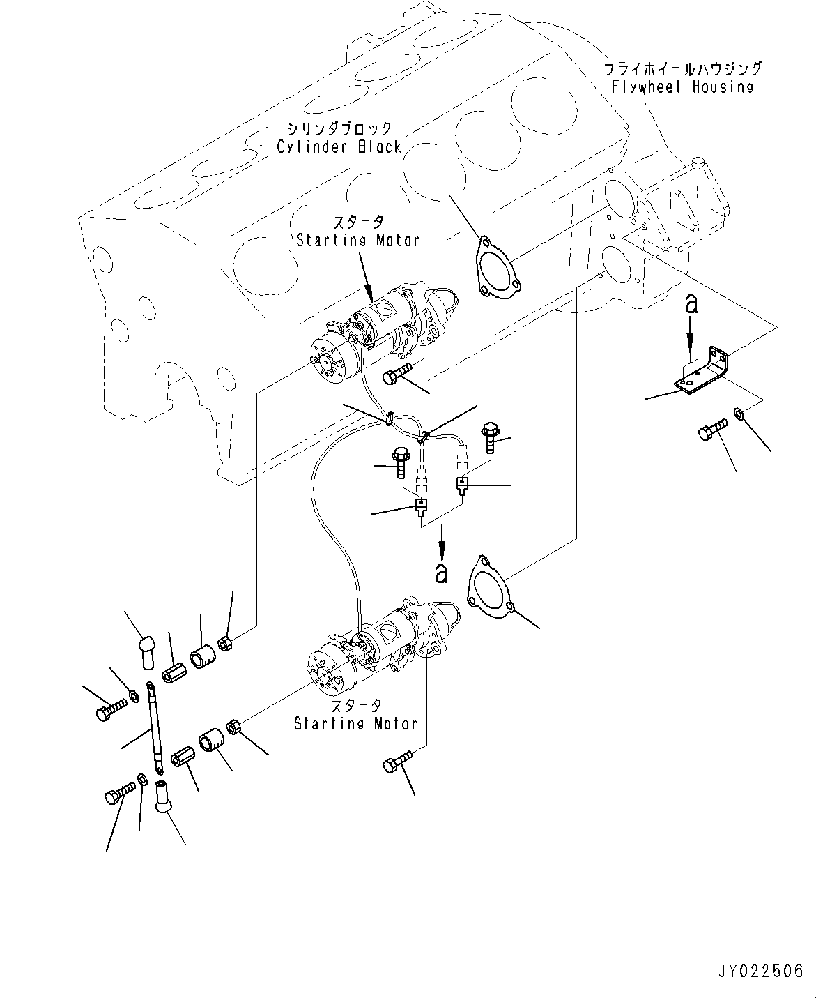 Dump Trucks Komatsu / HD785-NI-7 S/N N10561-UP(KIPL0001) / STARTING MOTOR (7.5KW) (STARTING MOTOR MOUNTING)(|A00182 : |A00182)