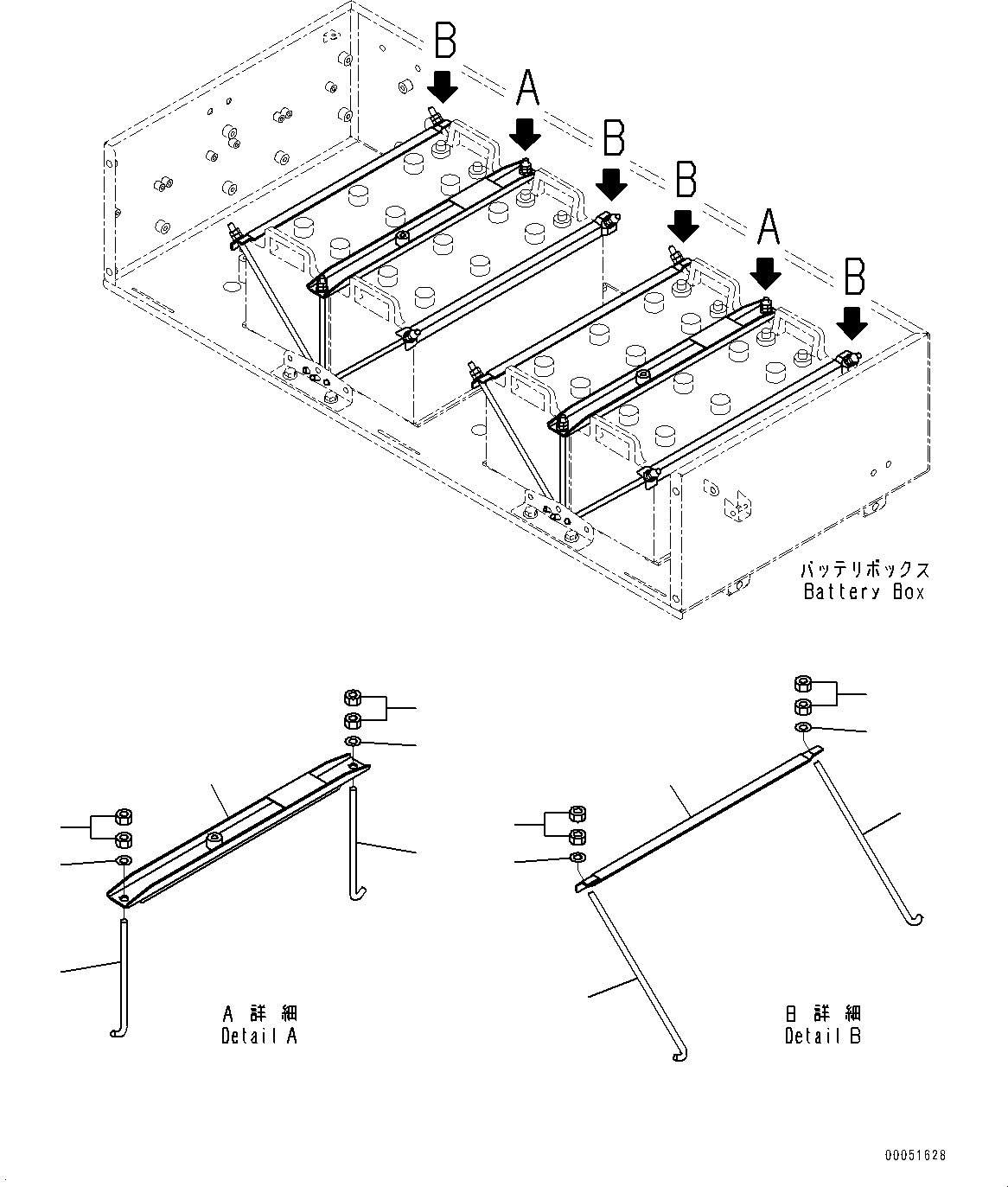 Komatsu parts book diagram for HD785-NI-7 S/N N10561-UP: BATTERY BOX AND REAR HOOD (LARGE CAPACITY BATTERY, EXTRA BAD FUEL AND POOR FUEL SPECIFICATION, WATER+DUST, ADDITIONAL FILTER, AN
