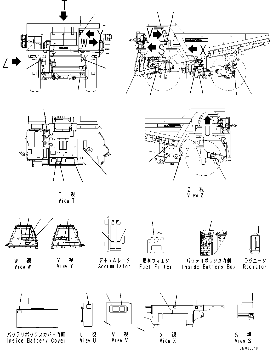 Komatsu parts book diagram for HD785-NI-7 S/N N10561-UP: MARKS AND PLATES, ENGLISH, KIPL, MARKS AND PLATES (2/2)