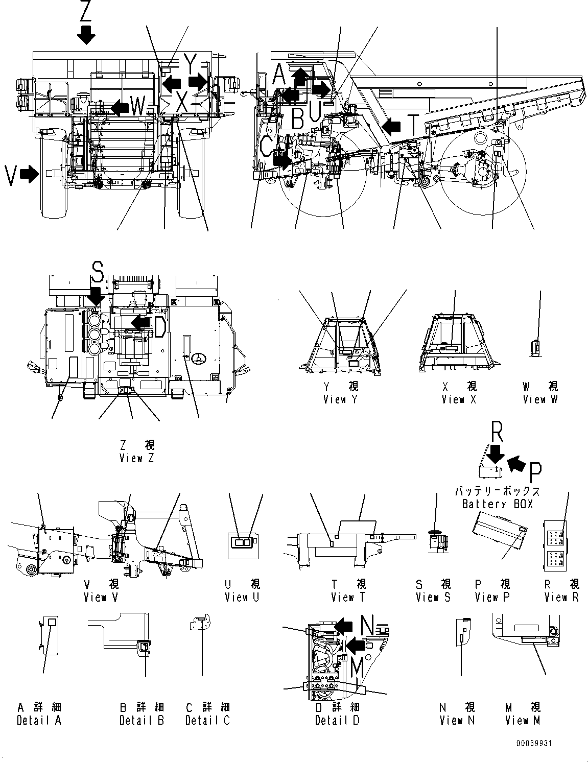 Komatsu parts book diagram for HD785-NI-7 S/N N10561-UP: MARKS AND NAME PLATES (2/2)