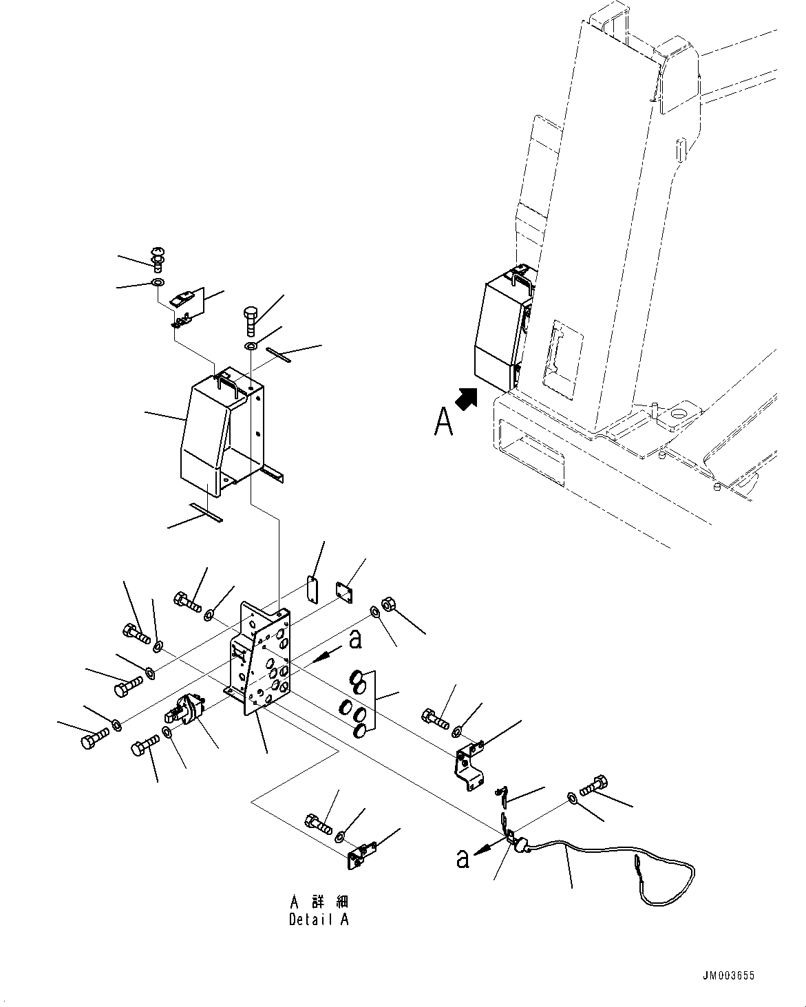 Komatsu parts book diagram for HD785-NI-7 S/N N10561-UP: BATTERY DISCONNECT SWITCH (SWITCH BOX)