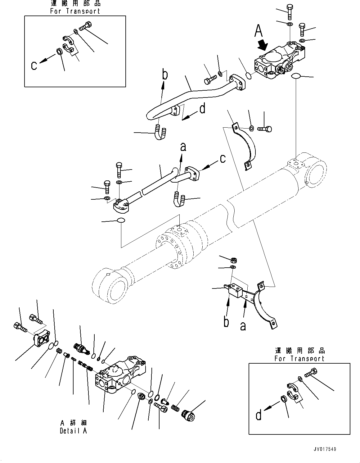 Komatsu parts book diagram for PC240NLC-11 S/N K70001-UP: BOOM CYLINDER, STRAIGHT BOOM, L.H. (2/2)