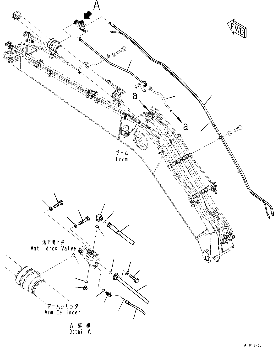 Komatsu parts book diagram for PC240NLC-11 S/N K70001-UP: ARM CYLINDER, ARM ANTI-DROP VALVE MOUNTING