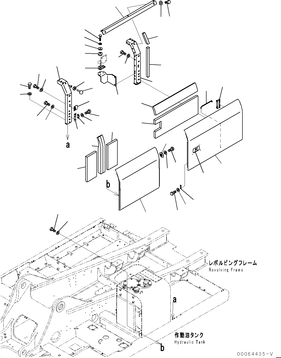 Komatsu parts book diagram for PC300-8 S/N K55001-UP: SIDE COVER L.H.