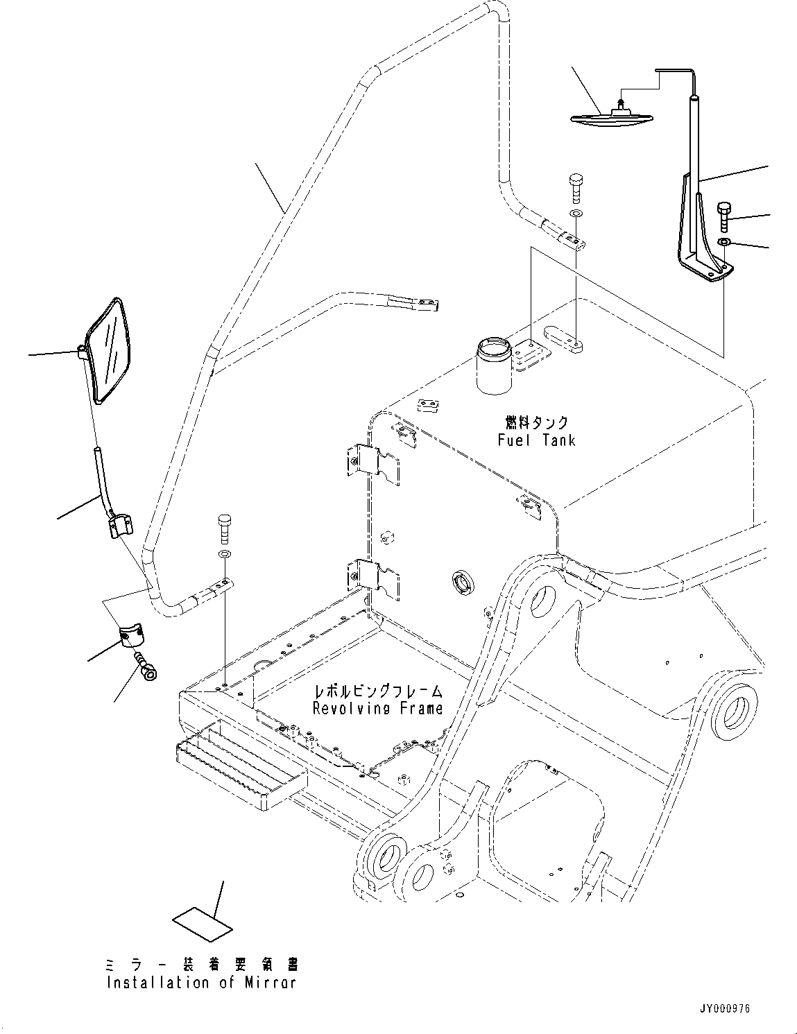 Komatsu parts book diagram for PC300-8 S/N K55001-UP: REARVIEW MIRROR R.H.