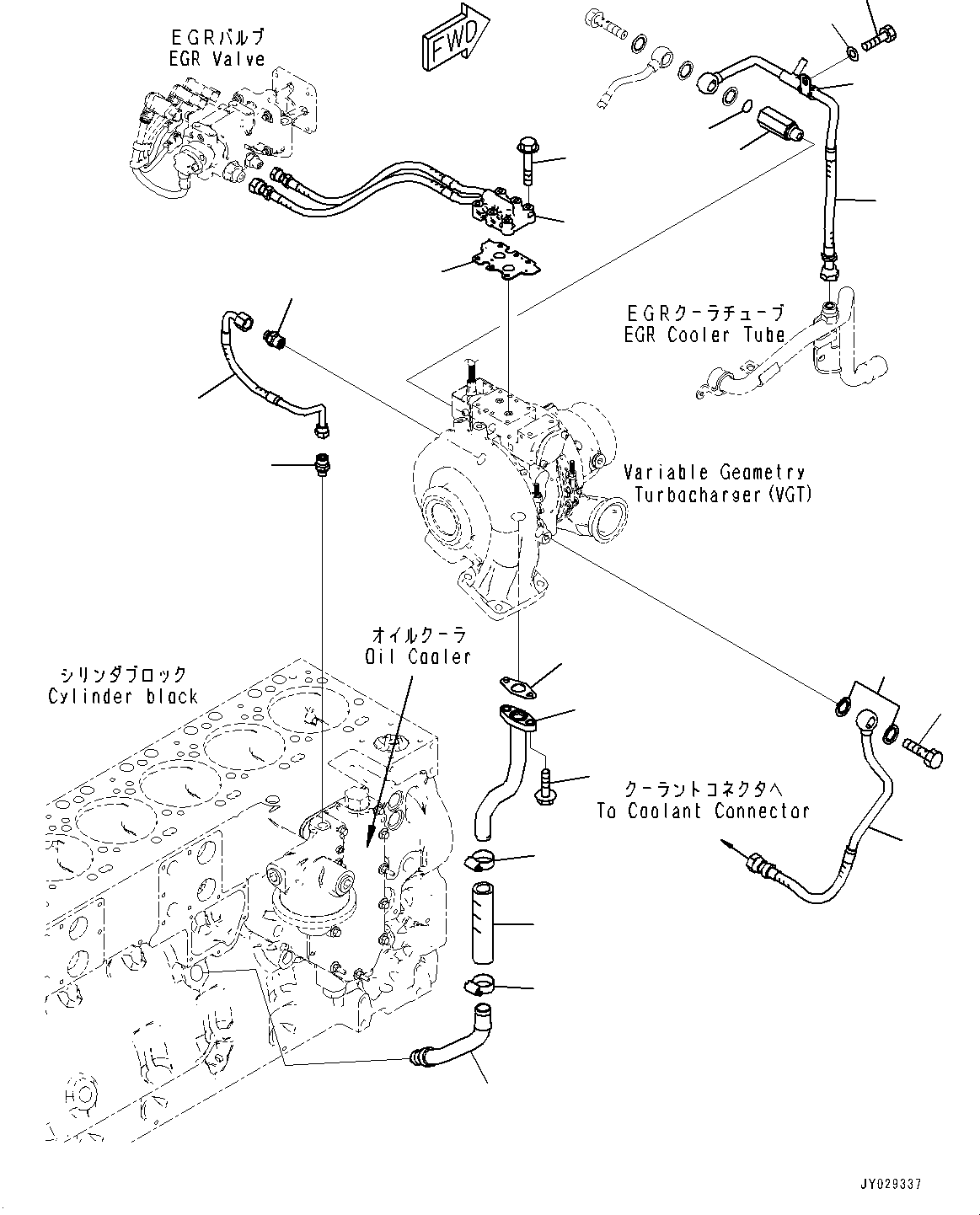 Engines Komatsu / SAA6D114E-6C S/N 26903969-UP (For HB365LC-3)(PC00028U) / Variable Geometry Turbocharger (VGT) Oil Piping(A010001 : ATP00-001001)