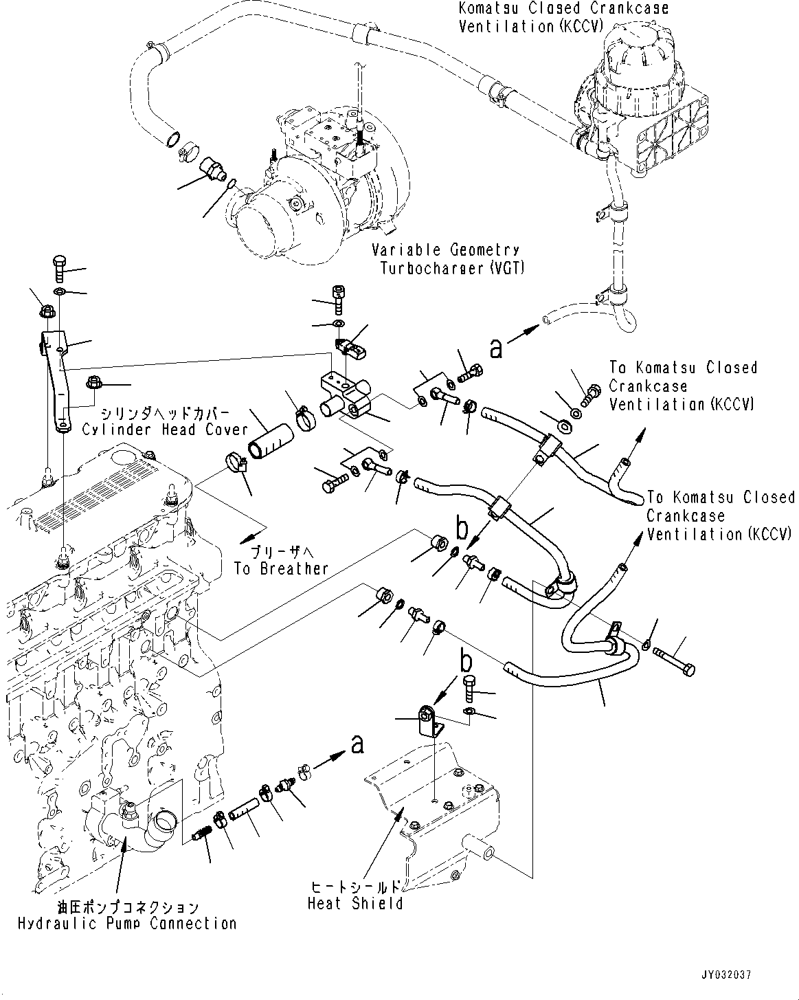 Engines Komatsu / SAA6D114E-6C S/N 26903969-UP (For HB365LC-3)(PC00028U) / Breather Related Parts(B015001 : A2080-001001)