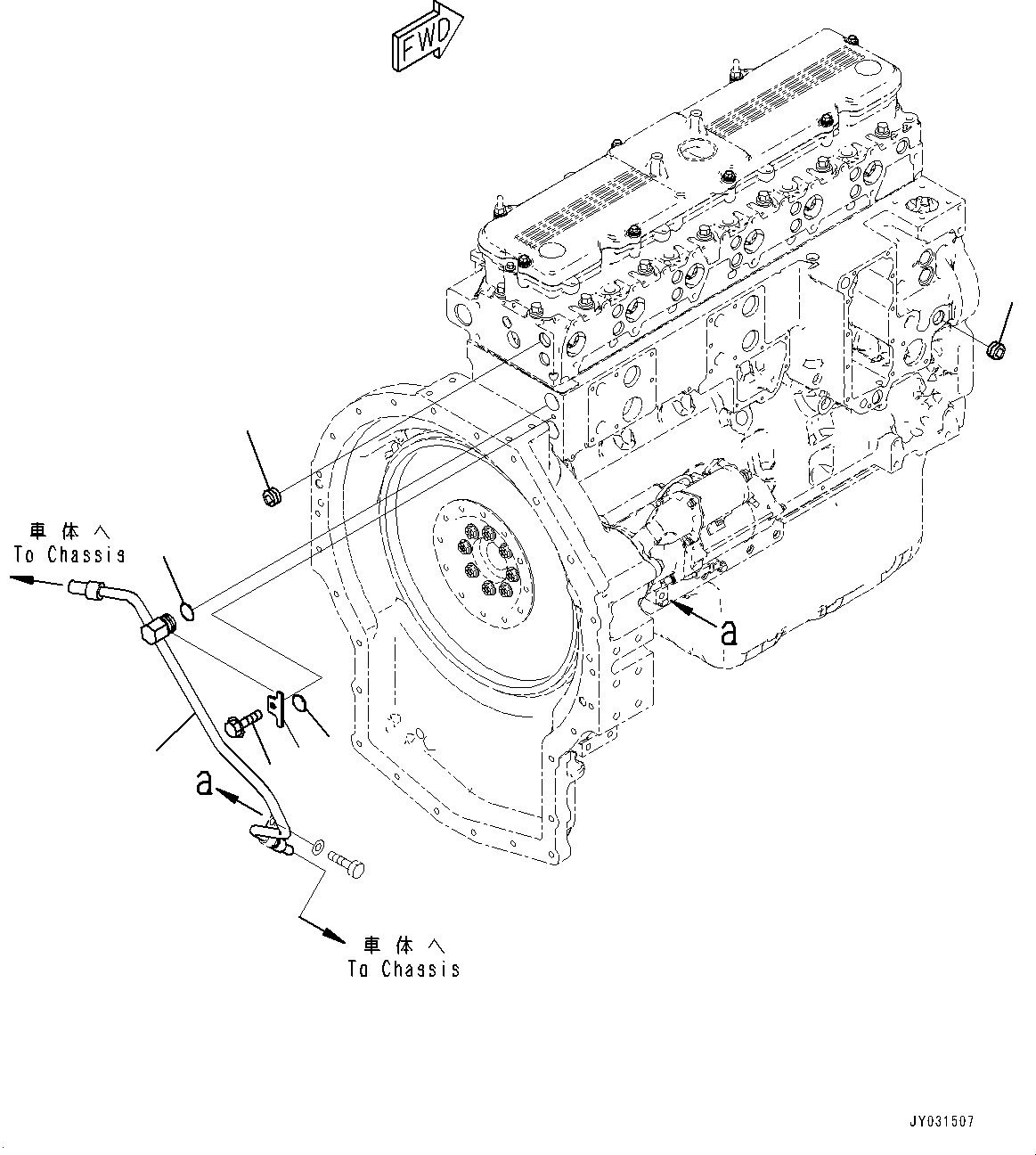 Engines Komatsu / SAA6D114E-6C S/N 26903969-UP (For HB365LC-3)(PC00028U) / Cabin Heater Plug(B016001 : A5110-001001)