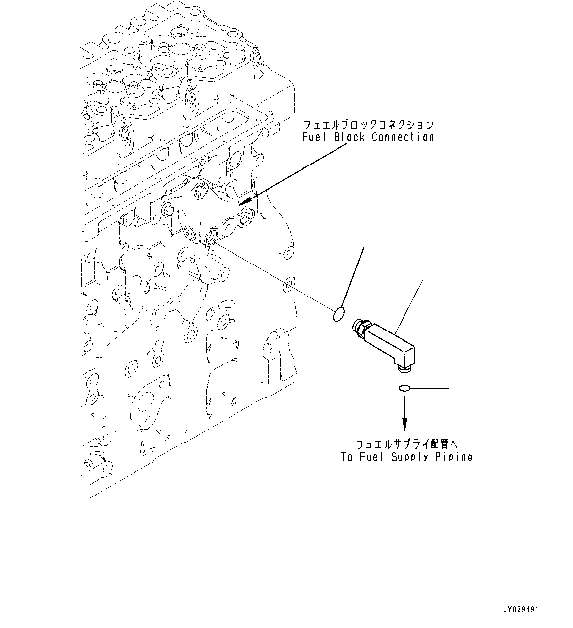 Komatsu parts book diagram for SAA6D114E-6C S/N 26903969-UP (For HB365LC-3): FUEL INLET FITTING