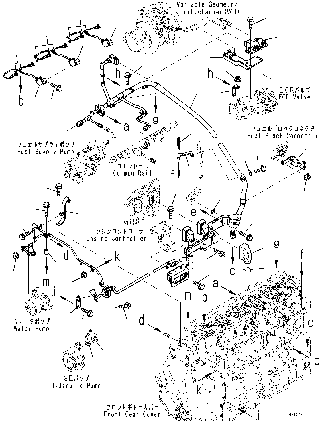 Komatsu parts book diagram for SAA6D114E-6C S/N 26903969-UP (For HB365LC-3): WIRING HARNESS