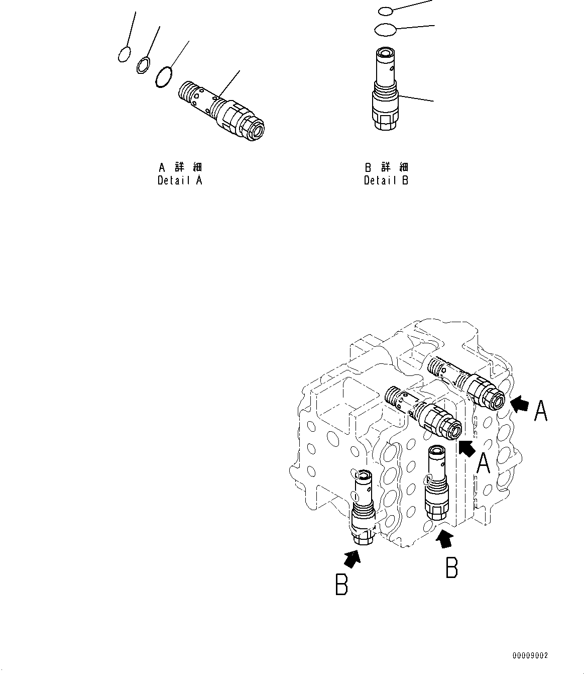 Excavators Komatsu / PC700LC-11 S/N 80013-UP(PC00032U) / Control Valve, 9-Spool, Inner Parts (2/8)(H002002 : H0120-001002)