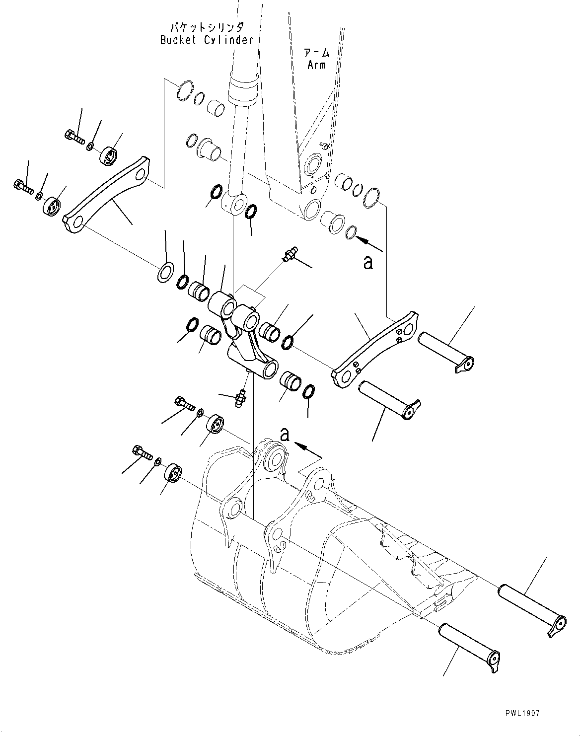 Komatsu parts book diagram for PC700LC-11 S/N 80013-UP: ARM, 3500MM, HEAVY DUTY TYPE, BUCKET LINK
