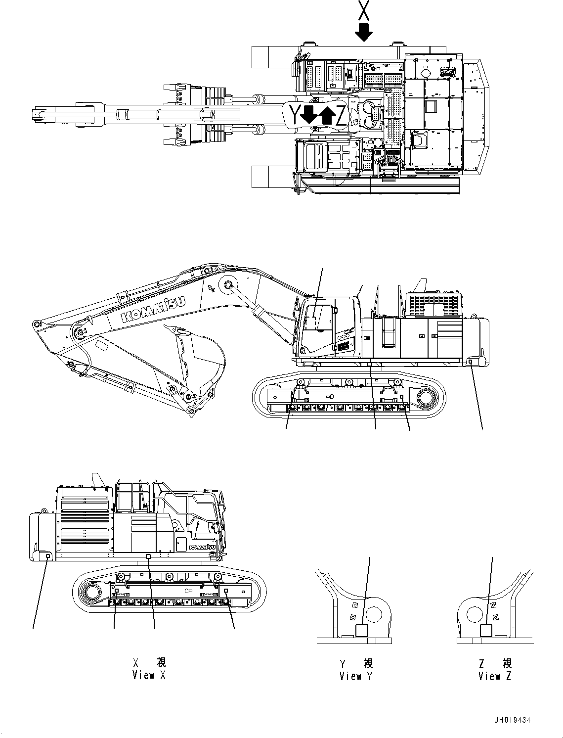 Komatsu parts book diagram for PC700LC-11 S/N 80013-UP: BALANCING POSITION AND LIFT POINT MARK