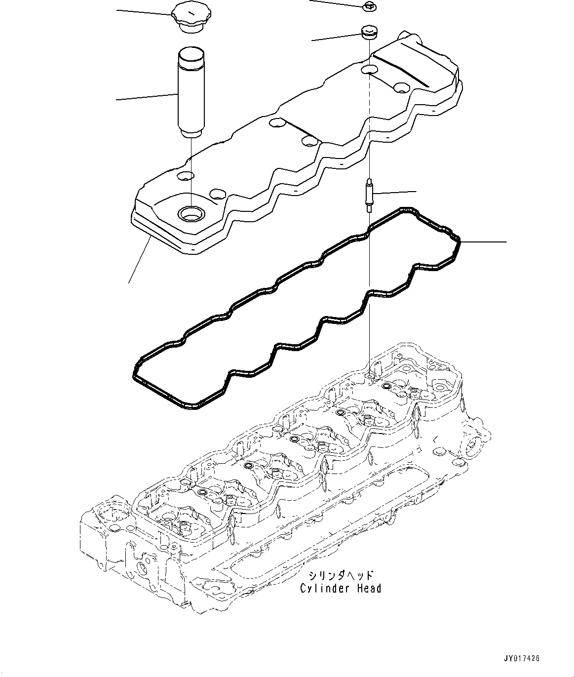 Engines Komatsu / SAA6D107E-3C S/N 22173774-UP (For PC210LCI-11)(PC00037U) / Cylinder Head Cover(A004001 : AVC00-001001)