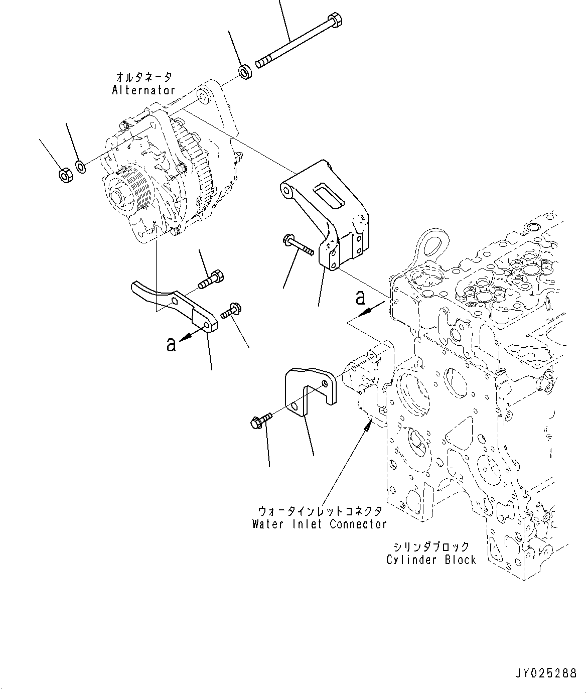 Engines Komatsu / SAA6D107E-3C S/N 22173774-UP (For PC210LCI-11)(PC00037U) / Alternator, 90Amp., Mounting(F001002 : A6020-001002)