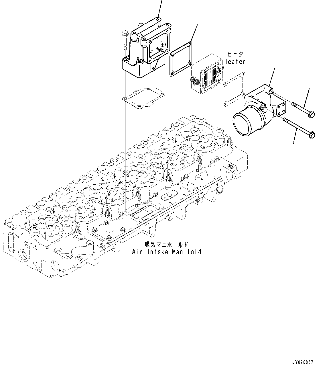 Engines Komatsu / SAA6D114E-3F S/N 26866736-UP (For PC300-8M0/PC350LC-8M0)(PC00038U) / Air Intake Connector(A006001 : AIC00-001001)