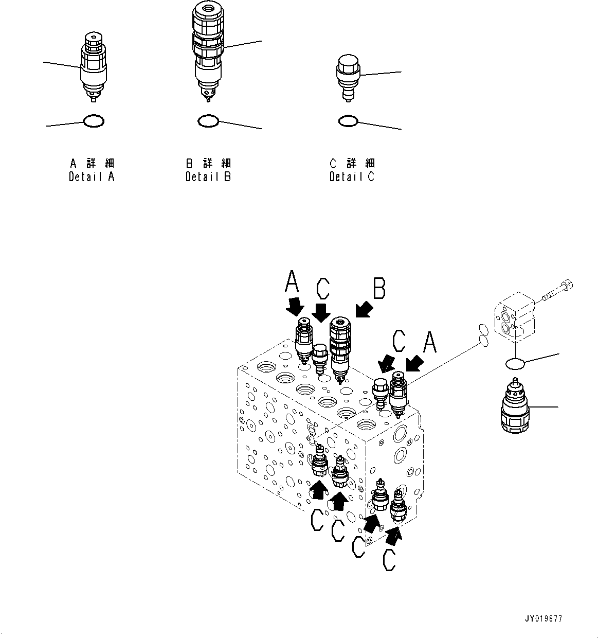 Komatsu parts book diagram for PC350LC-8M0 S/N K52001-UP: CONTROL VALVE, 7-SPOOL, INNER PARTS (12/22)