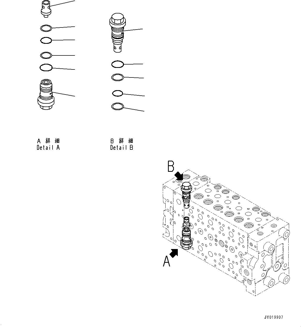 Komatsu parts book diagram for PC350LC-8M0 S/N K52001-UP: CONTROL VALVE, 7-SPOOL, INNER PARTS (16/22)