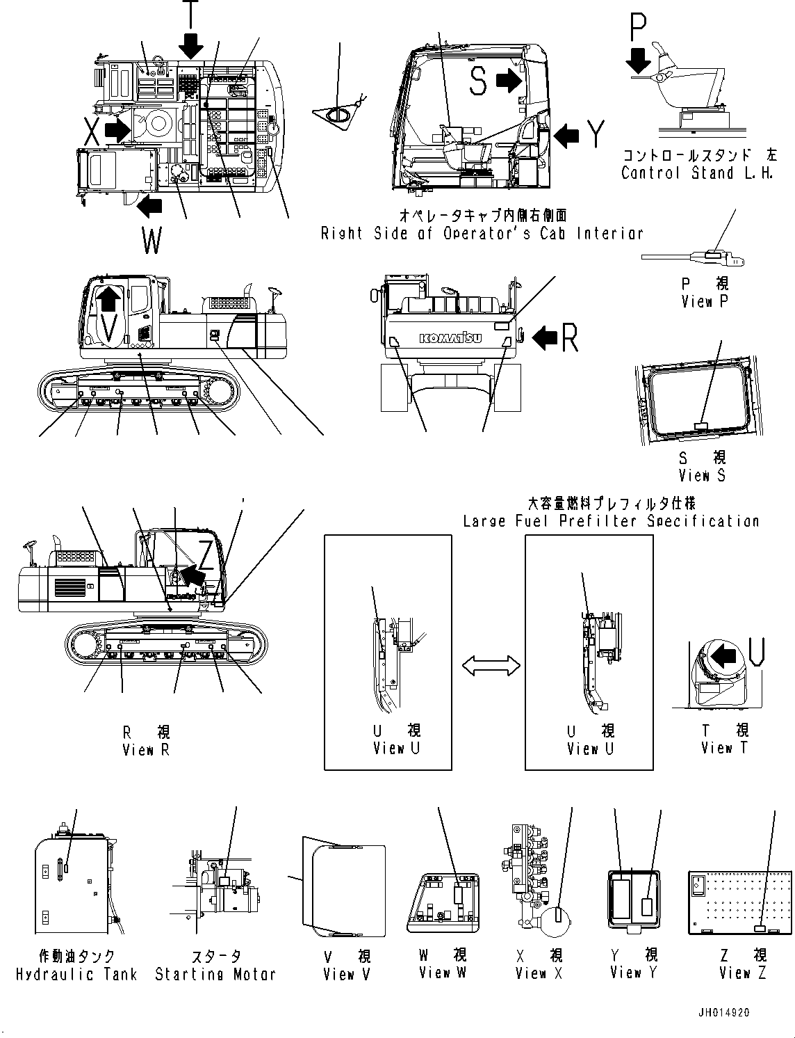 Komatsu parts book diagram for PC350LC-8M0 S/N K52001-UP: MARKS AND PLATES, PICTORIAL TYPE