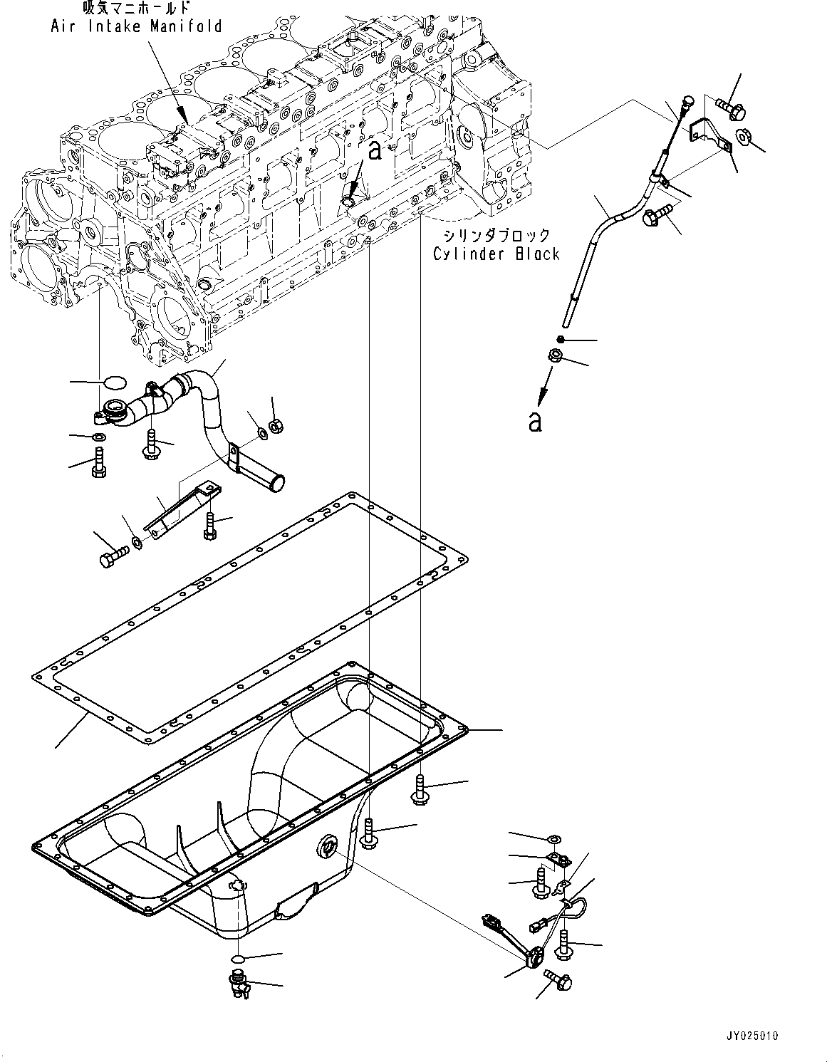 Engines Komatsu / SAA6D125E-5FR S/N 663365-UP (For PC450-8R WORK EQUIPMENT GREASE 500H)(PC00056U) / Engine Oil Pan(B008001 : A2110-001001)