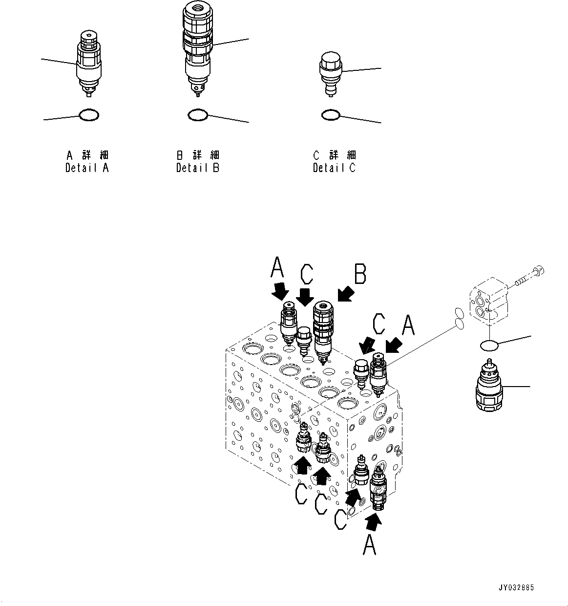 Komatsu parts book diagram for HB365LC-3E0 S/N K75001-UP: CONTROL VALVE, 9-SPOOL, 2-ADDITIONAL ACTUATOR PIPING, ACCUMULATOR, INNER PARTS (11/24)