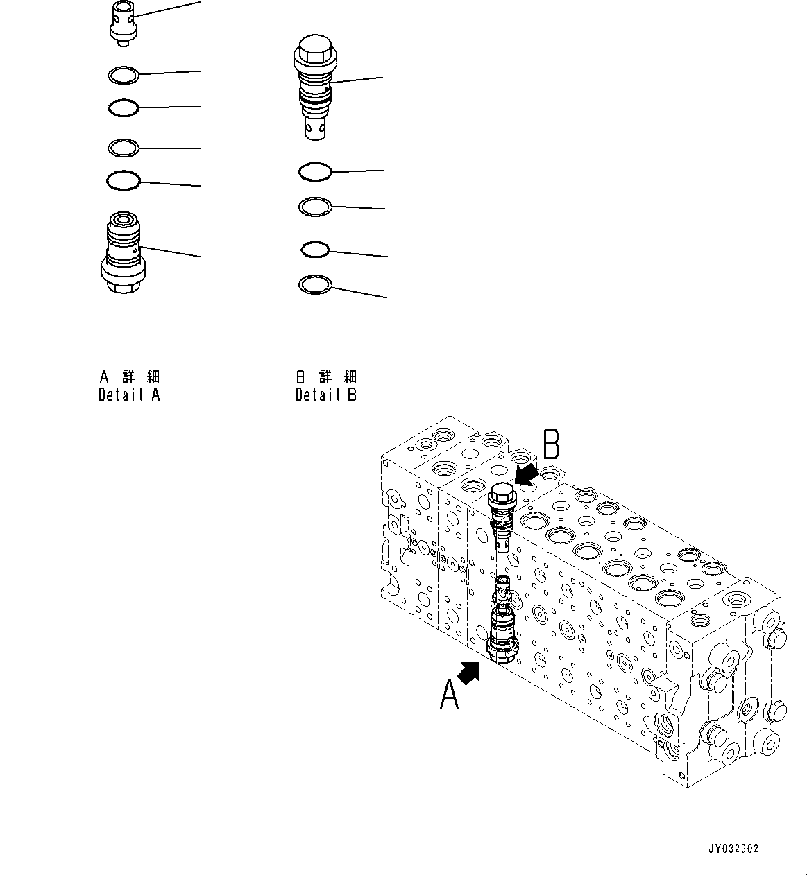 Komatsu parts book diagram for HB365LC-3E0 S/N K75001-UP: CONTROL VALVE, 9-SPOOL, 2-ADDITIONAL ACTUATOR PIPING, ACCUMULATOR, INNER PARTS (15/24)