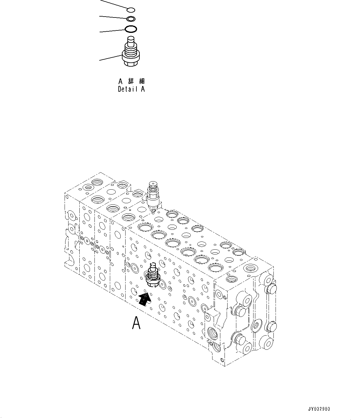 Komatsu parts book diagram for HB365LC-3E0 S/N K75001-UP: CONTROL VALVE, 9-SPOOL, 2-ADDITIONAL ACTUATOR PIPING, ACCUMULATOR, INNER PARTS (16/24)