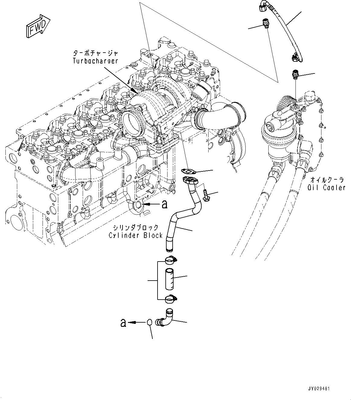 Engines Komatsu / SAA6D114E-3F S/N 36875905-UP (For PC350NLC-8M0 WORK EQUIPMENT GREASE 500H)(PC00084U) / Turbocharger Oil Piping(A014001 : ATP00-001001)